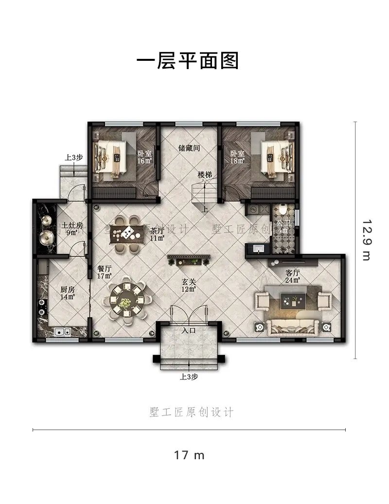 農(nóng)村二層自建房設(shè)計 科學(xué)與美學(xué)的融合